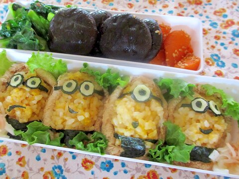 卵いなりミニオン弁当